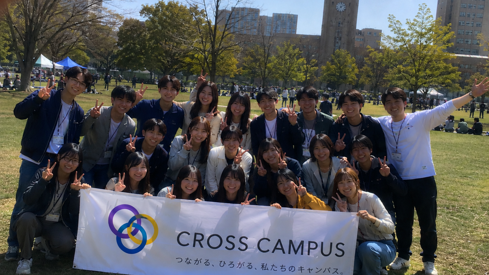 event photo with students